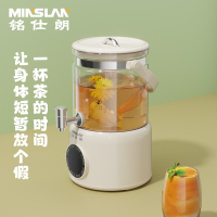 铭仕朗(MINSLAN) 缤纷果茶桶全自动恒温电热水壶3L家用多功能养生壶花茶桶 MSL-CD-E30