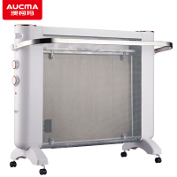 澳柯玛(AUCMA) 电暖器NH22K27电热膜 取暖器 电暖气 2200W大功率 即开解热 两档调节万向轮晾衣架