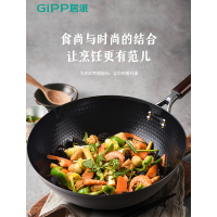 GiPP居派 32cm 健康无涂层极铁炒锅 玻璃盖可立 GFC3205EQ 个
