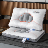 南方生活 针织棉乳胶能量波枕 48*74cm 个