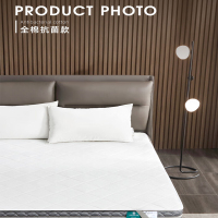 雅兰全棉床笠保护垫舒梦抗菌床垫 全棉床笠保护垫 180*200cm