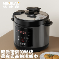 铭仕朗(MINSLAN) 智能6L电饭煲 多功能六升电压力锅家用MSL-T6D