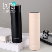 贝琅 铂莱妮304不锈钢智能保温杯 BL-009 个