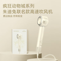 飞科(FLYCO)FH6372 高速电吹风机低噪速干负离子护发家用宿舍用吹风筒FH6372朱迪兔联名
