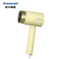 松下(Panasonic)电吹风机可折叠家用恒温 吹风筒50°恒温有负离子1800W功率 元气柠檬黄 NE5H-Y 个