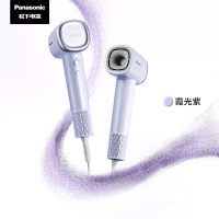 松下(Panasonic)小森林电吹风机家用高速大功率速干便携吹风筒送女友[亿级负离子顺发]霞光紫 EH-NE6L 个