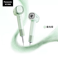 松下(Panasonic)小森林电吹风机家用高速大功率速干便携吹风筒送女友[亿级负离子顺发]春光绿 EH-NE6L 个