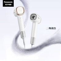 松下(Panasonic)小森林电吹风机家用高速大功率速干便携吹风筒送女友[亿级负离子顺发]陶瓷白 EH-NE6L 个