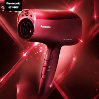 松下(Panasonic)电吹风机黑科技家用大功率纳米水负离子护发风筒 红色 EH-XD20 个