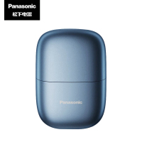 松下(Panasonic)小方盒电动剃须刀迷你便携刮胡刀 深邃蓝 CM21 个