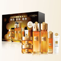 欧莱雅第三代花蜜胶原小蜜罐水乳霜洁面乳6件套 胶原霜保湿滋润抗皱紧致细纹护肤品