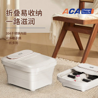 北美电器(ACA)折叠按摩足浴器 足浴盆 ALY-H15ZY05J 个