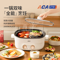 北美电器(ACA)双控鸳鸯锅 ALY-G05HG01J 个