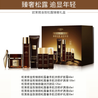 欧莱雅金致松露臻奢抗衰抗老6件套礼盒 臻奢松露 逾显年轻