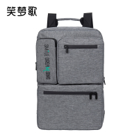 笑梦歌多功能储物格背包男士轻便多功能多场景男女学生 十八度灰 12L MG8015 个