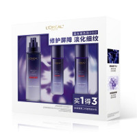 欧莱雅玻色因水乳套装3件套礼盒补水保湿抗皱紧致化妆品护肤品 玻色因乳液110ml+玻色因爽肤水65ml*2瓶