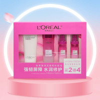 欧莱雅复颜视黄醇专研系列抗皱洁面水乳霜4件套复颜洁面125ml+复颜水175ml+日霜25ml+乳液50ml