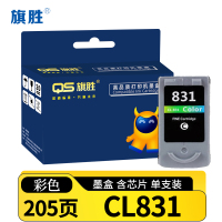 旗胜 墨盒(适用佳能PG830 iP1180)CL831 支