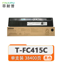 菲耐普 硒鼓(适用东芝3015AC/5015AC/2510AC粉盒)T-FC415C 支
