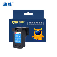 旗胜 墨盒 CL58XL 彩 支