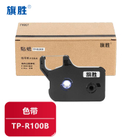 旗胜 色带 TP-R100B 个