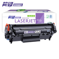 简微 硒鼓HP M1319F 支