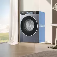 海尔滚筒洗衣机 XQG100-BD37E
