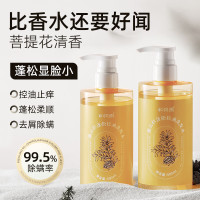 和风雨(SOLEHE) 500ml 黑云衫蓬松控油洗发水 (计价单位:瓶)