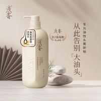 浅香(ASAKA) 扁柏氨基酸洗发水+750g 洗发水 (计价单位:瓶)