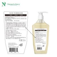 天然之扉(AOG Naturals) 摩洛哥油沙龙 532ml 洗发水 (计价单位:瓶)