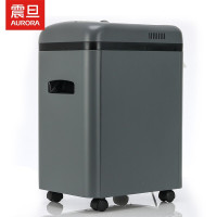 震旦(AURORA) AS-069CD 碎纸效果米粒状2*10mm 容量16L 5级保密 碎纸机 (计价单位:台) 灰黑