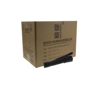劲荣 BXD6011-A 3W DC3.7V 6500K IP66 LED 强光电筒 (计价单位:个) 黑色