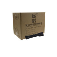 劲荣 BXD6011-D 3W DC3.7V 6500K IP65 多功能转角强光LED 多功能转角强光电筒 (计价单位:个) 黑色