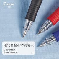 百乐(PILOT)BL-G2-5-R0.5mm子按挚式12支盒G2啫喱笔12.00支盒(计价单位:盒)红色