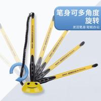 晨光(M&G) AGP16103 0.5mm 中性笔 (计价单位:支) 黑色