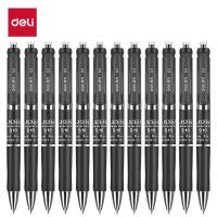 得力(deli) S10 0.5mm 中性笔 (计价单位:支) 黑色
