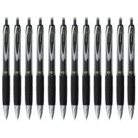 三菱(uni) UMN-207 0.5mm 中性笔 12.00 支/盒 (计价单位:盒) 黑色