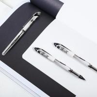 三菱(uni) UB-200 0.8mm 中性笔 (计价单位:支) 黑色