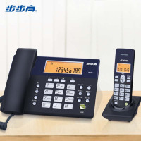 步步高(BBK) W101 一拖一 无绳子母机 灰蓝 电话机 (计价单位:台) 灰蓝
