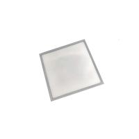 劲荣 DDZM9127 AC220V 15W 300*300mm LED面板灯 1.00 台/个 (计价单位:个) 白色