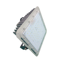 海洋王 NFC9106A-GW 含嵌入式支架 100W IP66 220V 冷白 LED工作灯 (计价单位:个) 银白色