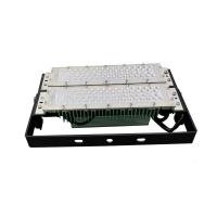 惠乐为 乐惠OL9029B-A 150W IP65 220V 色温小于6500K LED投光灯 (计价单位:个) 银色