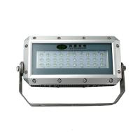 惠乐为 乐惠OL9019-100AZ IP65 LED投光灯 1.00 个/套 (计价单位:套) 银色