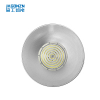 简工智能(JAGONZN) GL-05A-I(T)150W IP65 LED 顶棚灯(带罩) (计价单位:个) 黑色