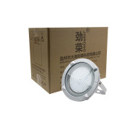 劲荣 NFC9280 30W IP65 AC220V/50HZ 5700K LED泛光灯 (计价单位:个) 灰色