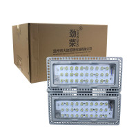 劲荣 NFC9200 200W IP65 AC220V/50HZ 5700K LED泛光灯 (计价单位:个) 灰色