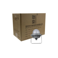 劲荣 NFC9189 50W IP65 AC220V/50HZ 5700K LED平台灯 (计价单位:个) 灰色