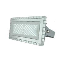 凯瑞(Cary) KRS5029H 150W、IP66、100-277V、6000K、LED LED泛光灯 (计价单位:个) 灰色
