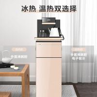 安吉尔(Angel) CB2704LKD-GD 茶吧机 智能 饮水机 (计价单位:台) 金色