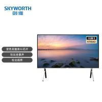 创维(SKYWORTH)K98A098英寸4K超高清巨幕超薄液晶人工智能电视机(计价单位:台)黑色